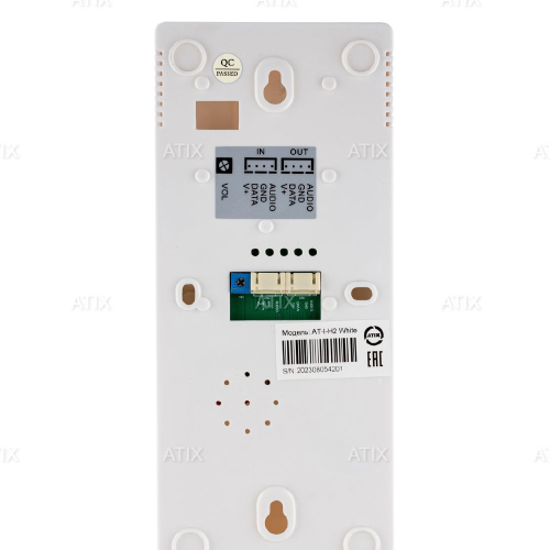 Аудиотрубка AT-I-H2 White
