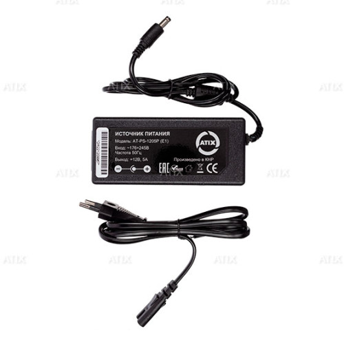 AT-PS-1205Р (E1)