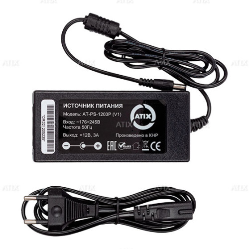Блок питания AT-PS-1203P (V1)