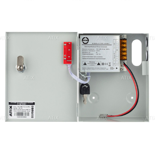 AT-PSR-1203MB-7