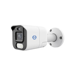 AT-NC-2B5M-2.8/MSIODL-AD (4E)