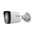 TC-C321N Spec:I3/E/Y/2.8mm/V2.0 Tiandy