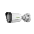 TC-C34QN Spec:I3/E/Y/2.8mm/V5.0 Tiandy