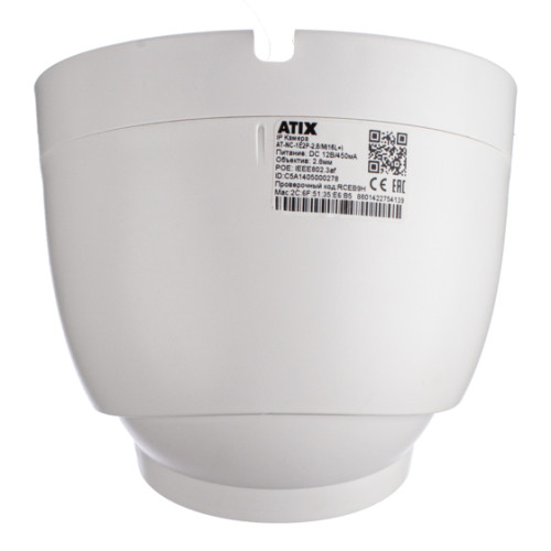 IP Камера AT-NC-1E2P-2.8/M (16L+)