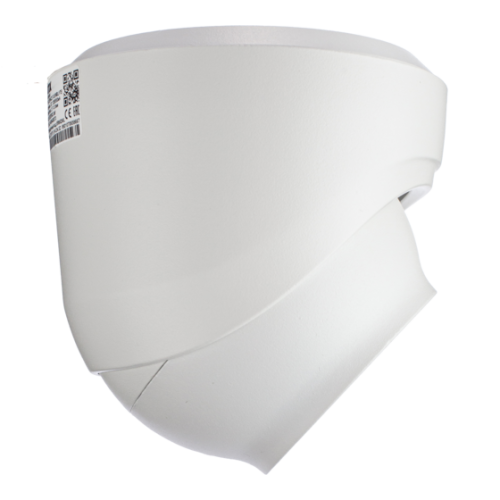 IP Камера AT-NC-2E5M-Z2.7-13.5/MDL (17E)