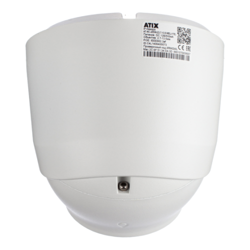 IP Камера AT-NC-2E5M-Z2.7-13.5/MDL (17E)