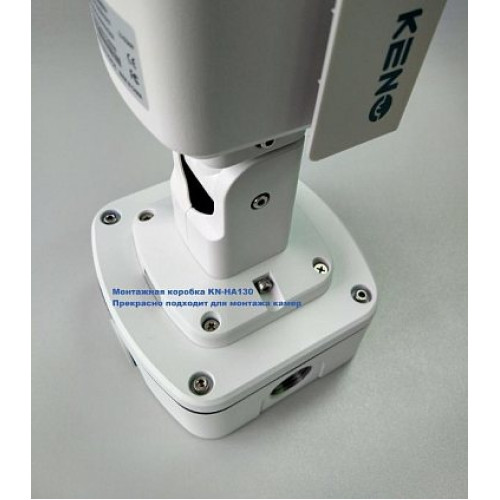 IP Камера KN-CE406A3310