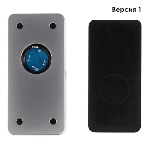 Кнопка выхода AT-AC-BМ5/ML