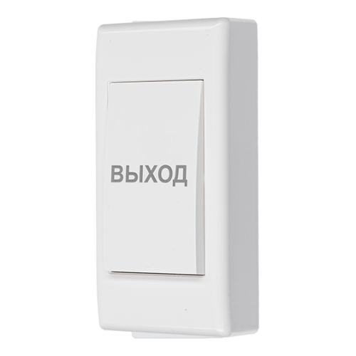 Кнопка выхода AT-AC-BМ2/P