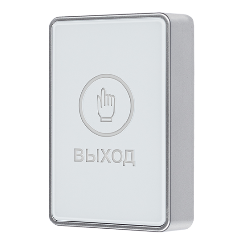 Кнопка выхода AT-AC-BT1/PL White