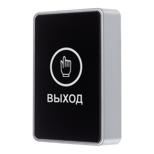 Кнопка выхода AT-AC-BT1/PL Black