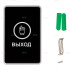Кнопка выхода AT-AC-BT1/PL Black