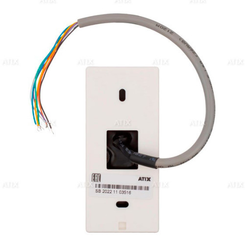 Контроллер AT-AC-CR2-W/EM White