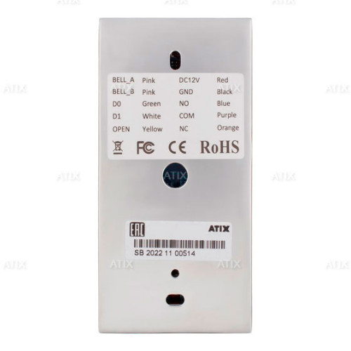 Контроллер AT-AC-CKR1-W/EM