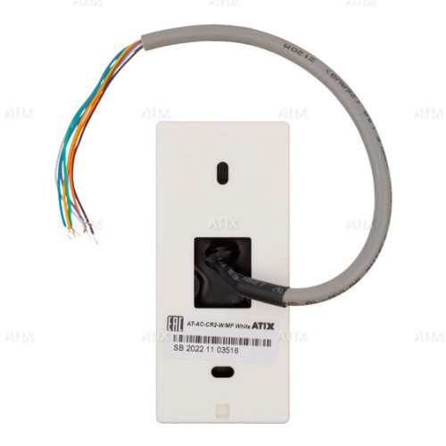Контроллер AT-AC-CR2-W/MF White