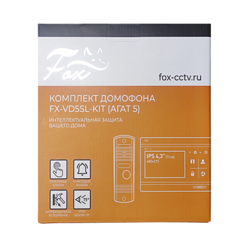 FX-VD5SL-KIT (АГАТ 5W)