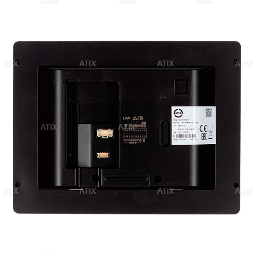 Монитор домофона ATH-IN-M731F/TW