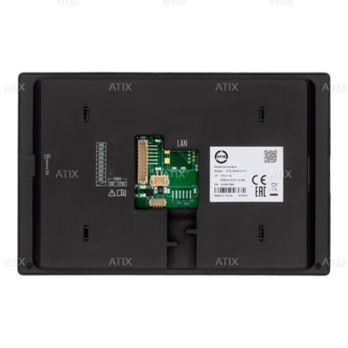 Монитор домофона ATH-IN-M721F/T
