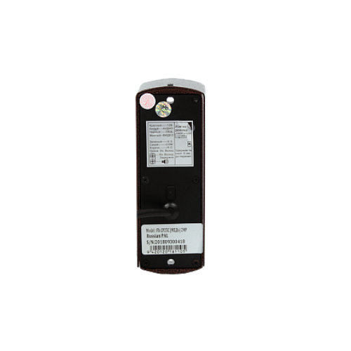 FX-HVD70M-KIT V2 (ТОПАЗ 7W)