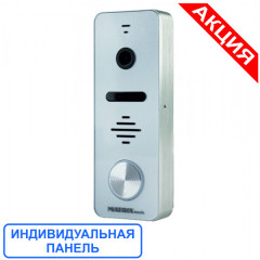 MT-PS1080IPD Wi-Fi (M)