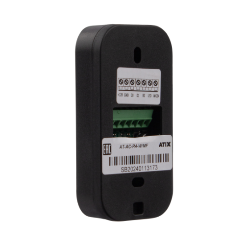 Считыватель AT-AC-R4-W/MF
