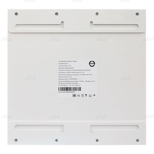 Poe коммутатор AT-NSR-8GP-2GS/L2-170-Box