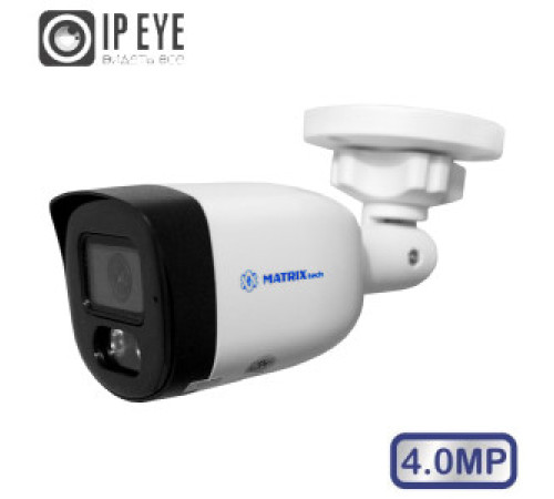 Цилиндрическая IP камера MT-CP4.0IP20G-M PoE + микрофон (3,6mm)