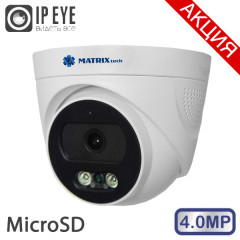 MT-DP4.0IP20G-M SD DC + микрофон (2,8mm)
