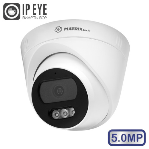 MT-DP5.0IP20SGK-M E-PoE + микрофон (2,8mm)