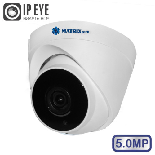 MT-DP5.0IP20SG-M E-PoE + микрофон (2,8mm)