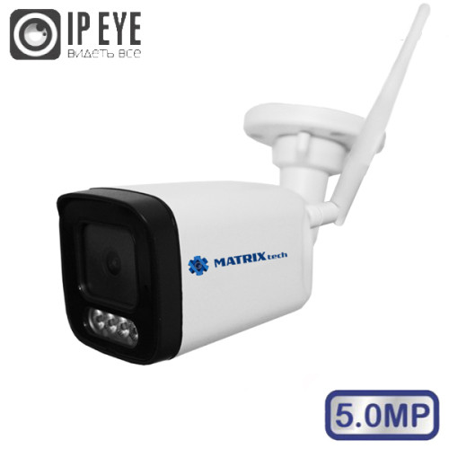 Цилиндрическая IP камера MT-DP5.0IP20C-MSD Wi-Fi (2,8mm)
